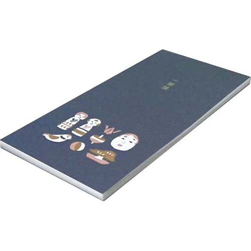 Ippitsusen cartas