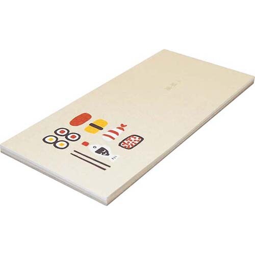 Ippitsusen cartas