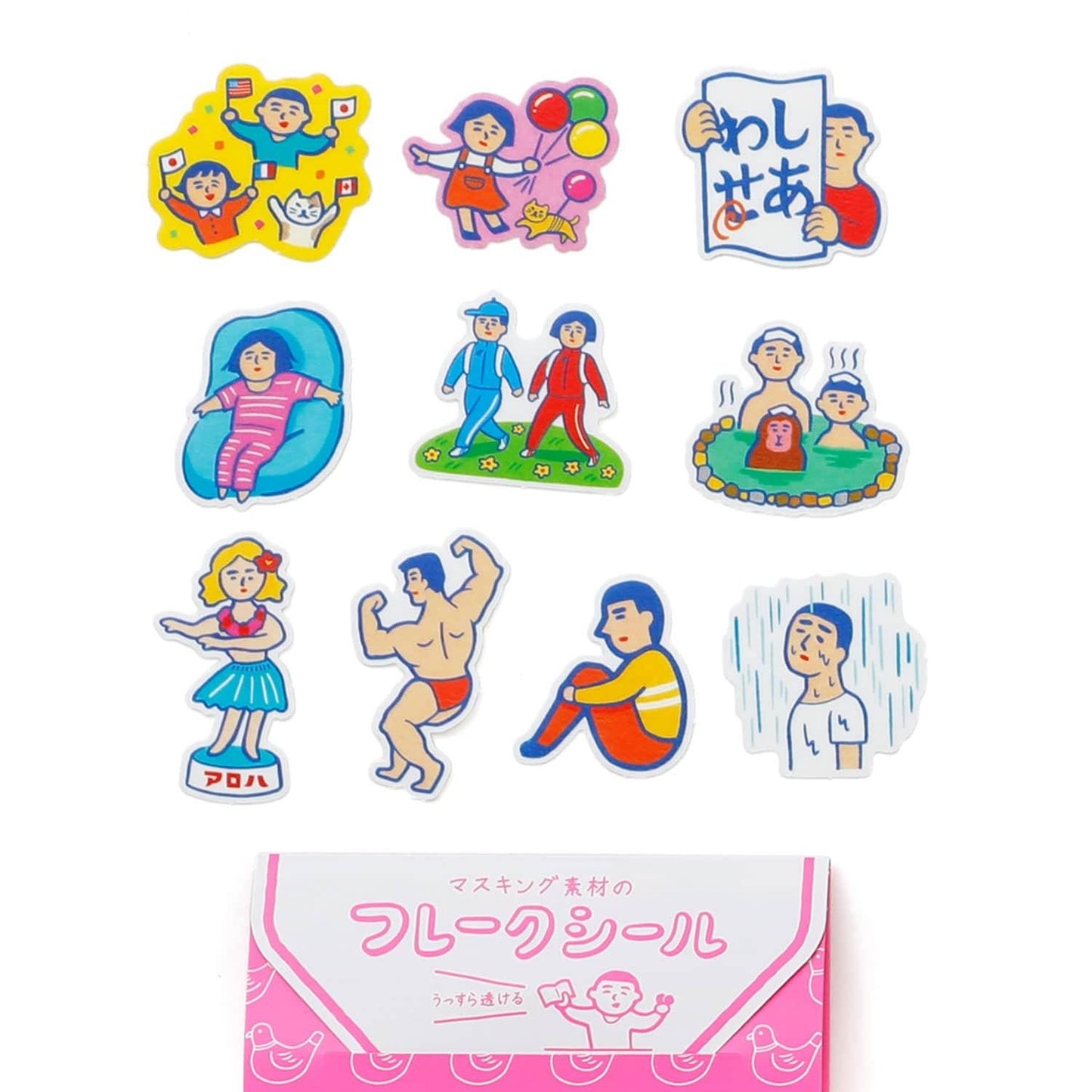 Pegatinas japonesas Washi - Emociones - New Retro