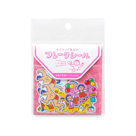 Pegatinas japonesas Washi - Emociones - New Retro