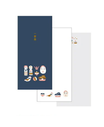 Ippitsusen cartas