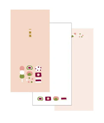 Ippitsusen cartas