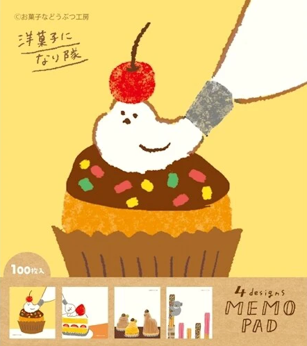 Notas de postre japonés