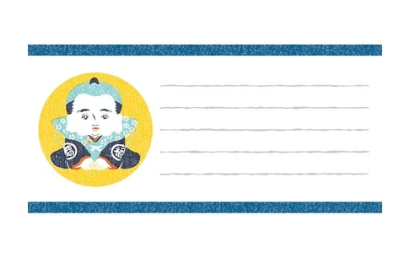 Mino washi Conjunto carta y sobre