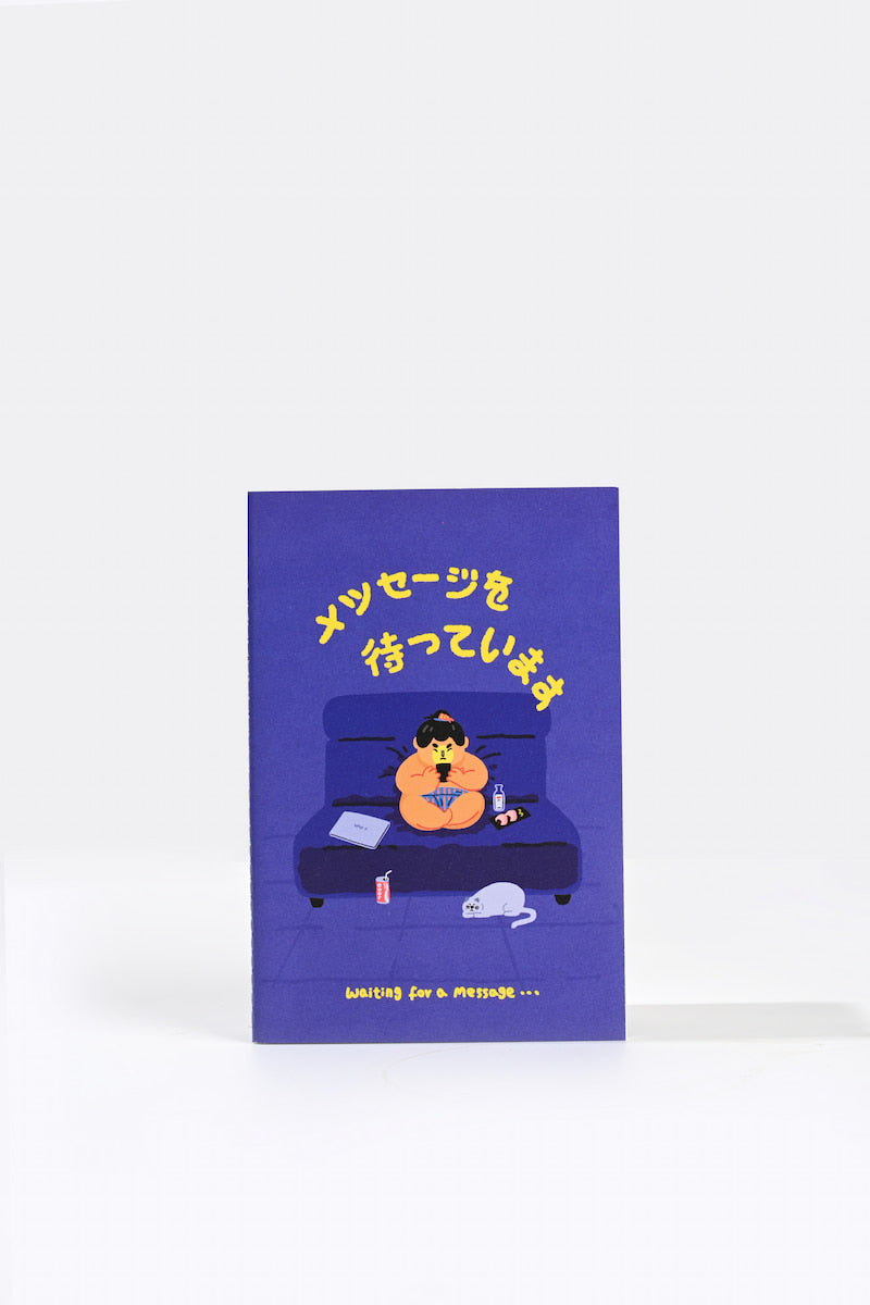 Libretita japonesa: Waiting for a message