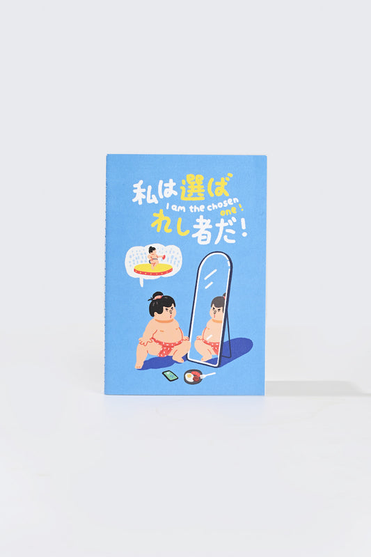 Libretita japonesa: Chosen One