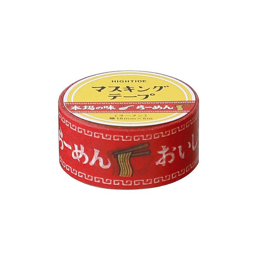 Washi Tape - Ramen - New Retro