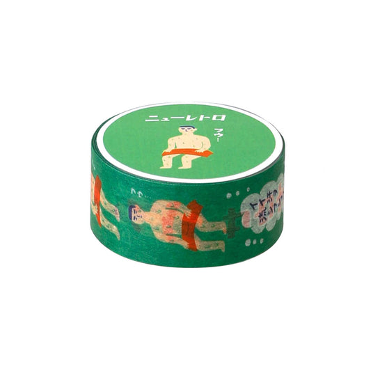 Washi Tape - Sauna - New Retro