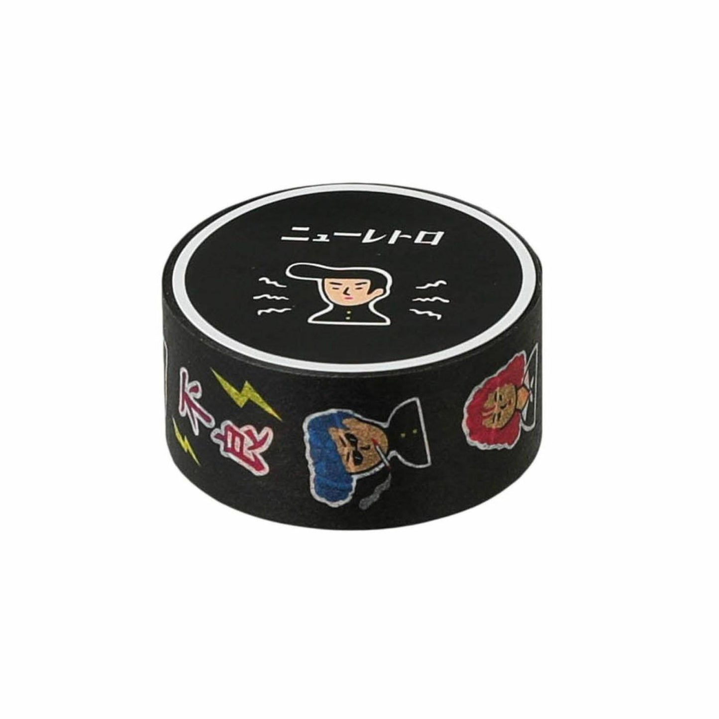 Washi Tape - Chico malote - New Retro