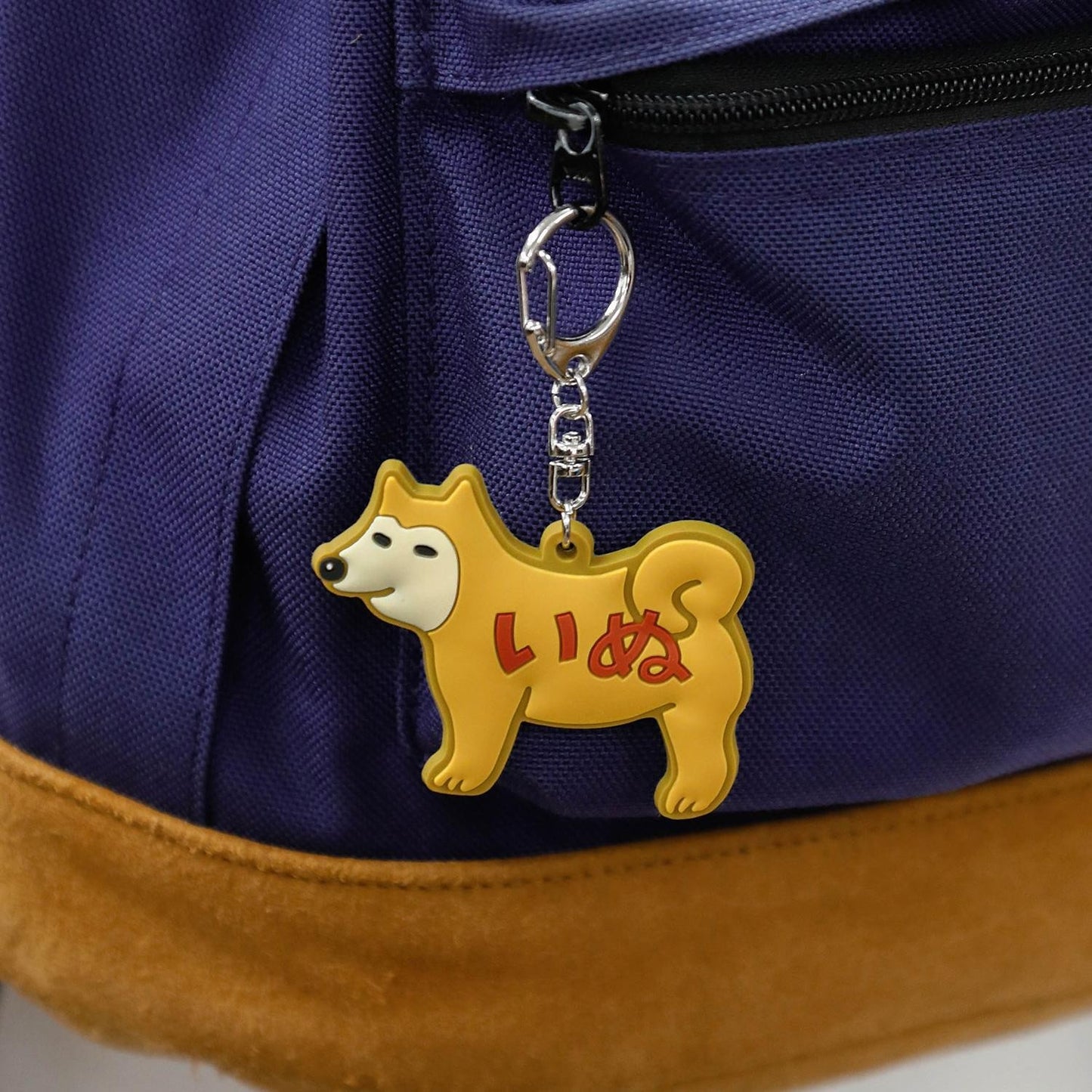 Llavero de goma - Shiba - New Retro