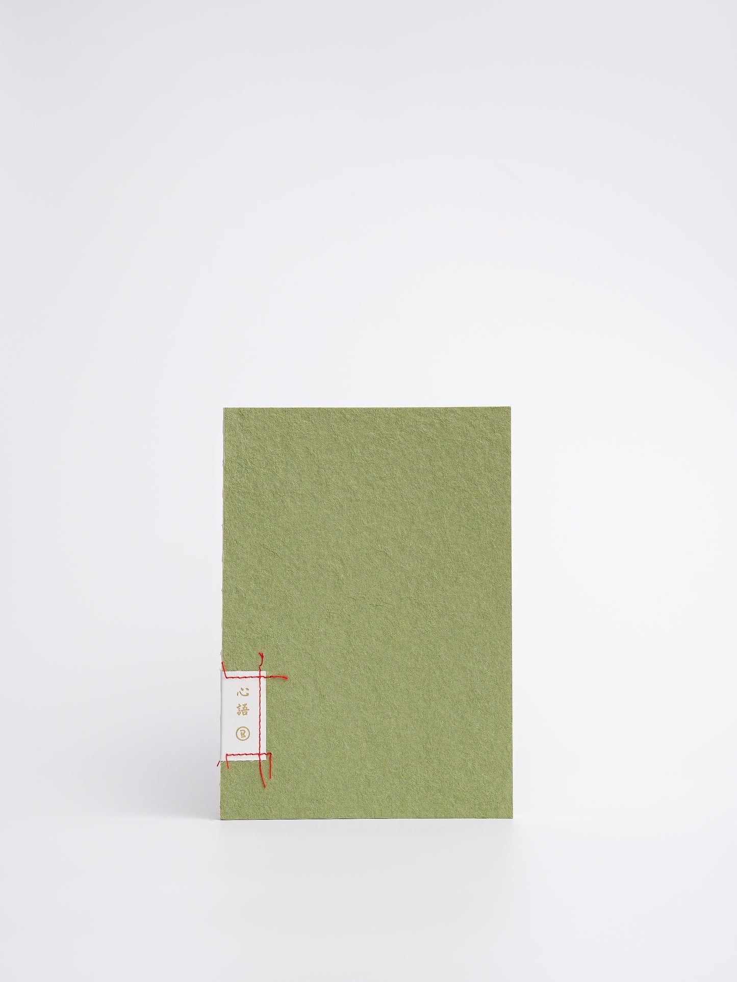 Cuaderno Echo A5 de Oh Bleu - Rosa