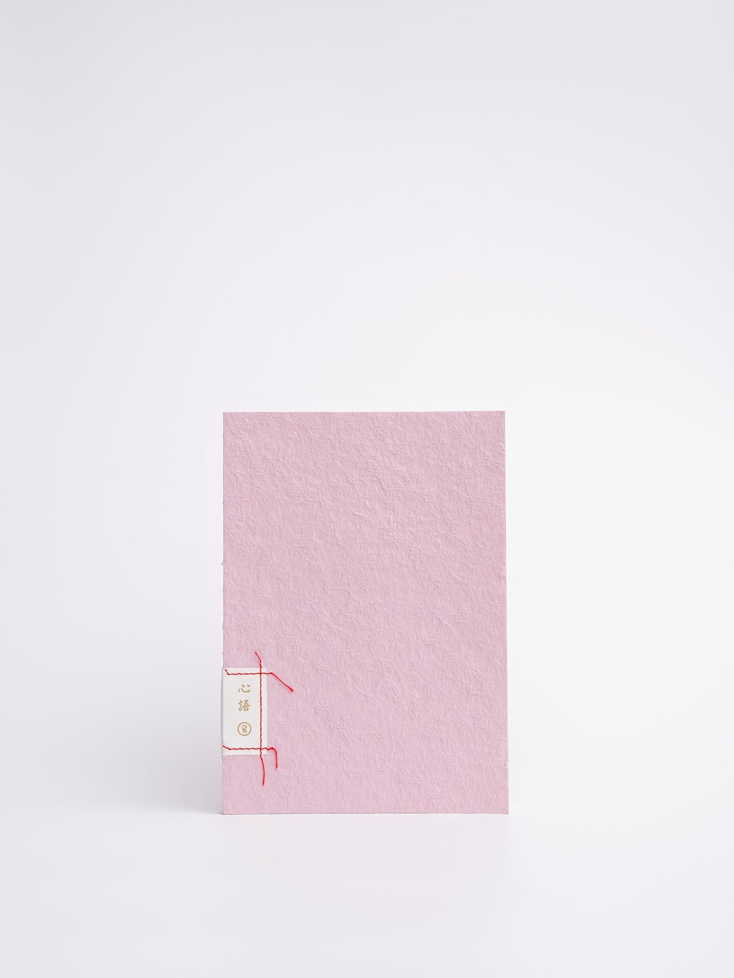 Cuaderno Echo A5 de Oh Bleu - Rosa