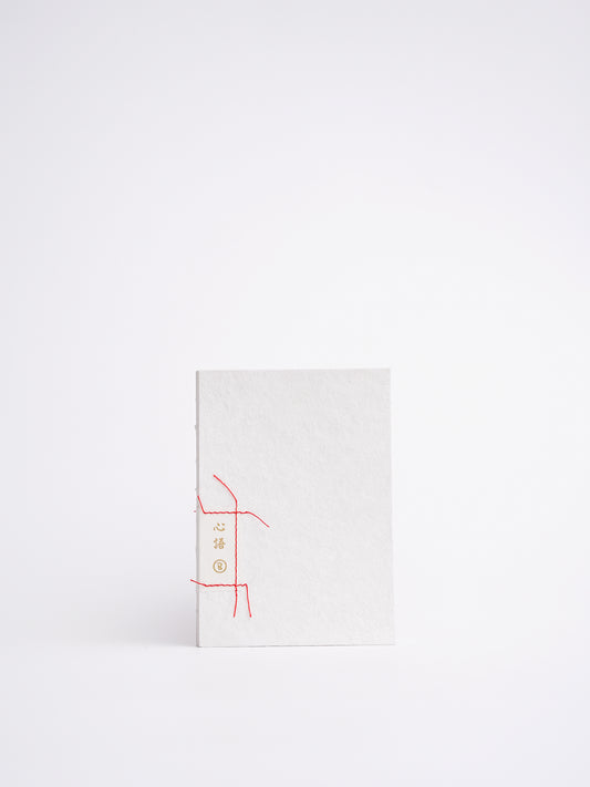 Cuaderno Echo A6 de Oh Bleu - Blanco