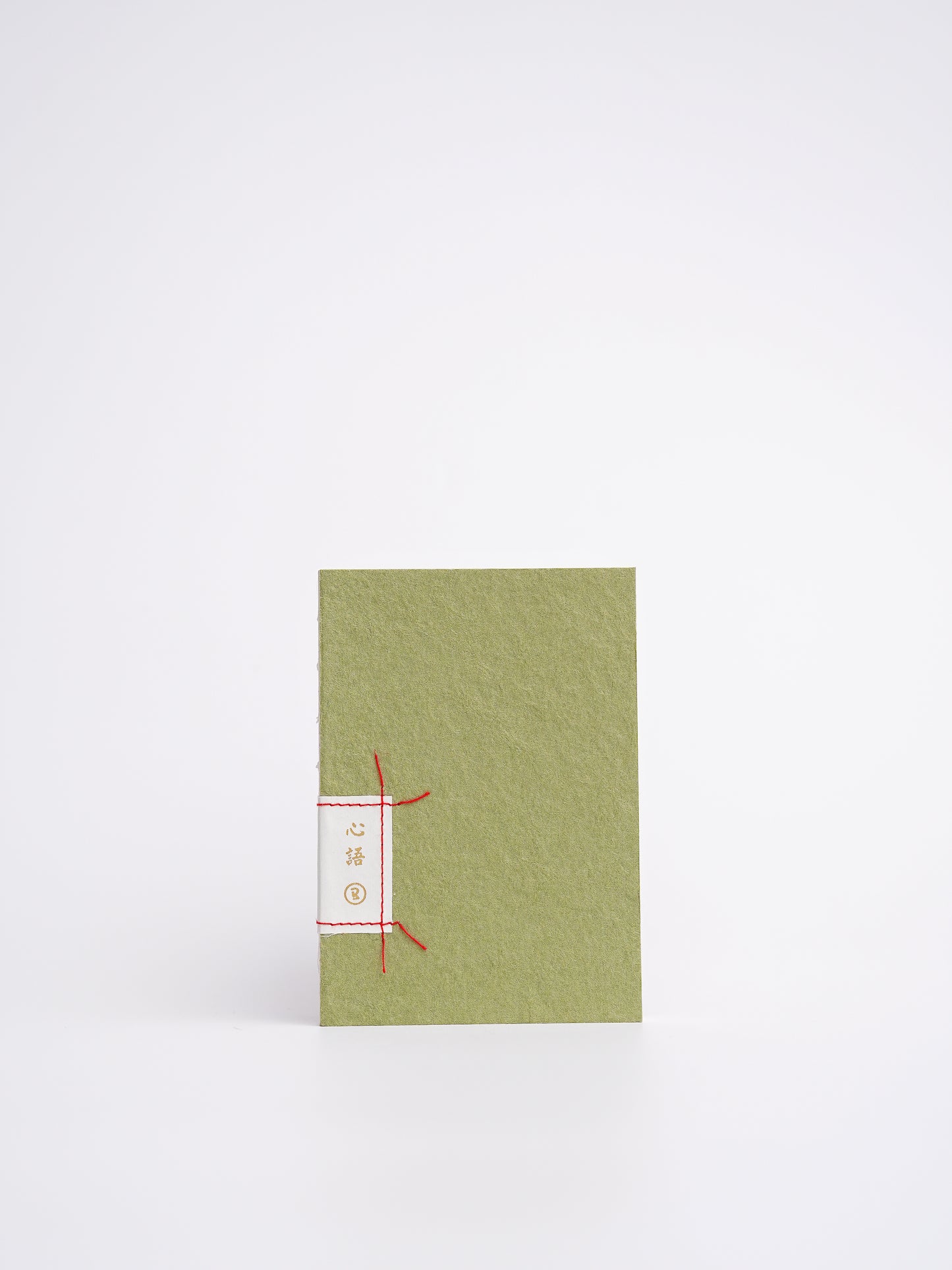 Cuaderno Echo A6 de Oh Bleu - Verde