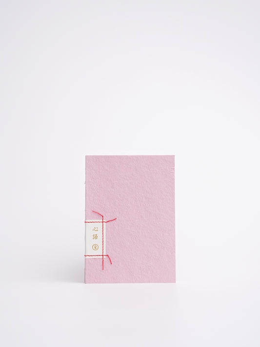 Cuaderno Echo A6 de Oh Bleu - Rosa