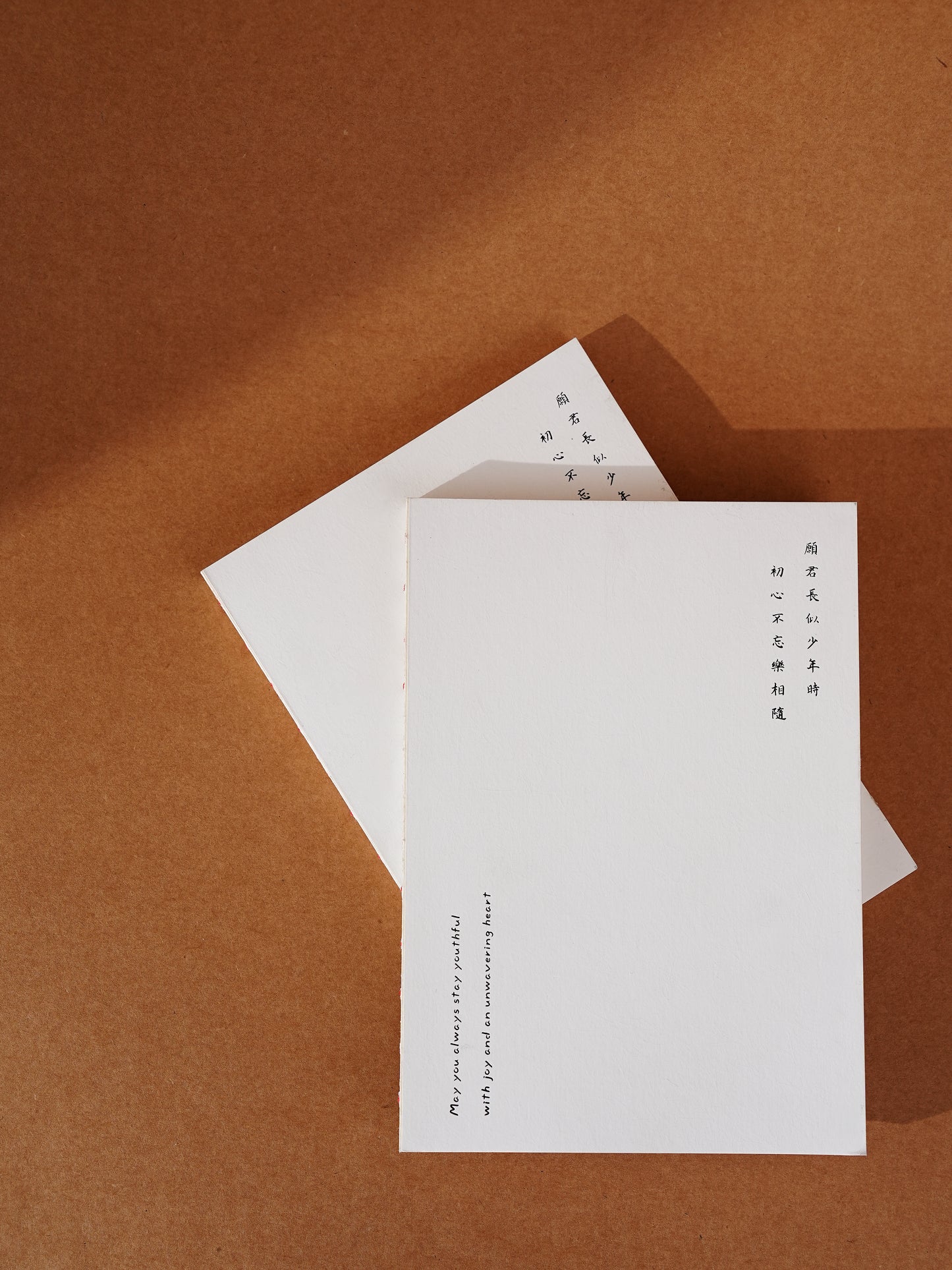 Cuaderno Essence de Oh Blue