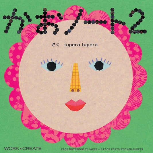 Libro de caras - Tupera Tupera 2 - Work x Create