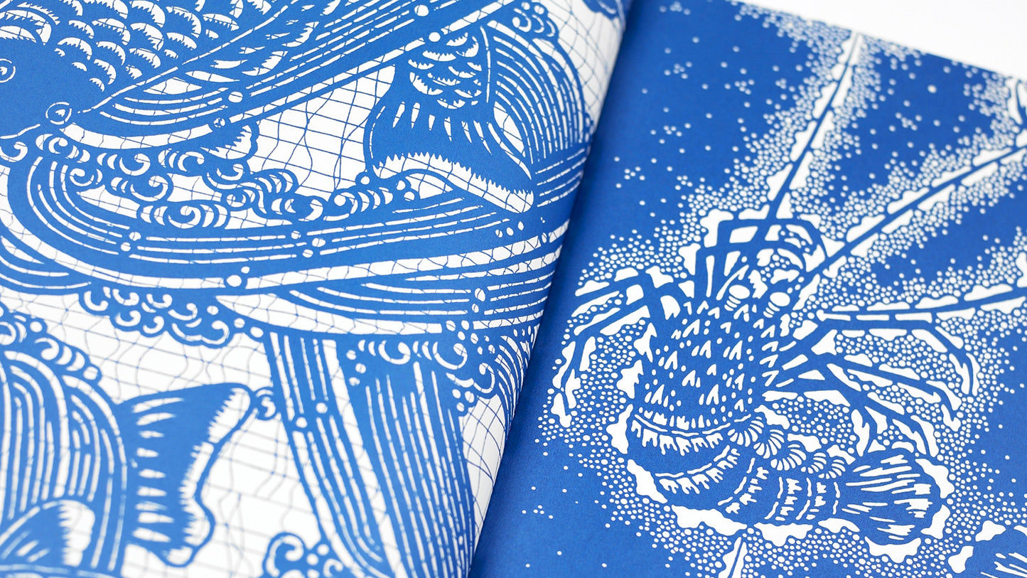 Papel estampado multipropósito - Patrones japoneses - Pepin