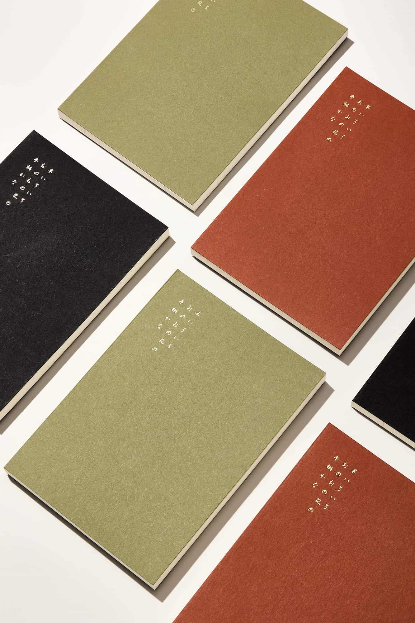 Cuaderno Bloom de Oh Bleu Deep Black