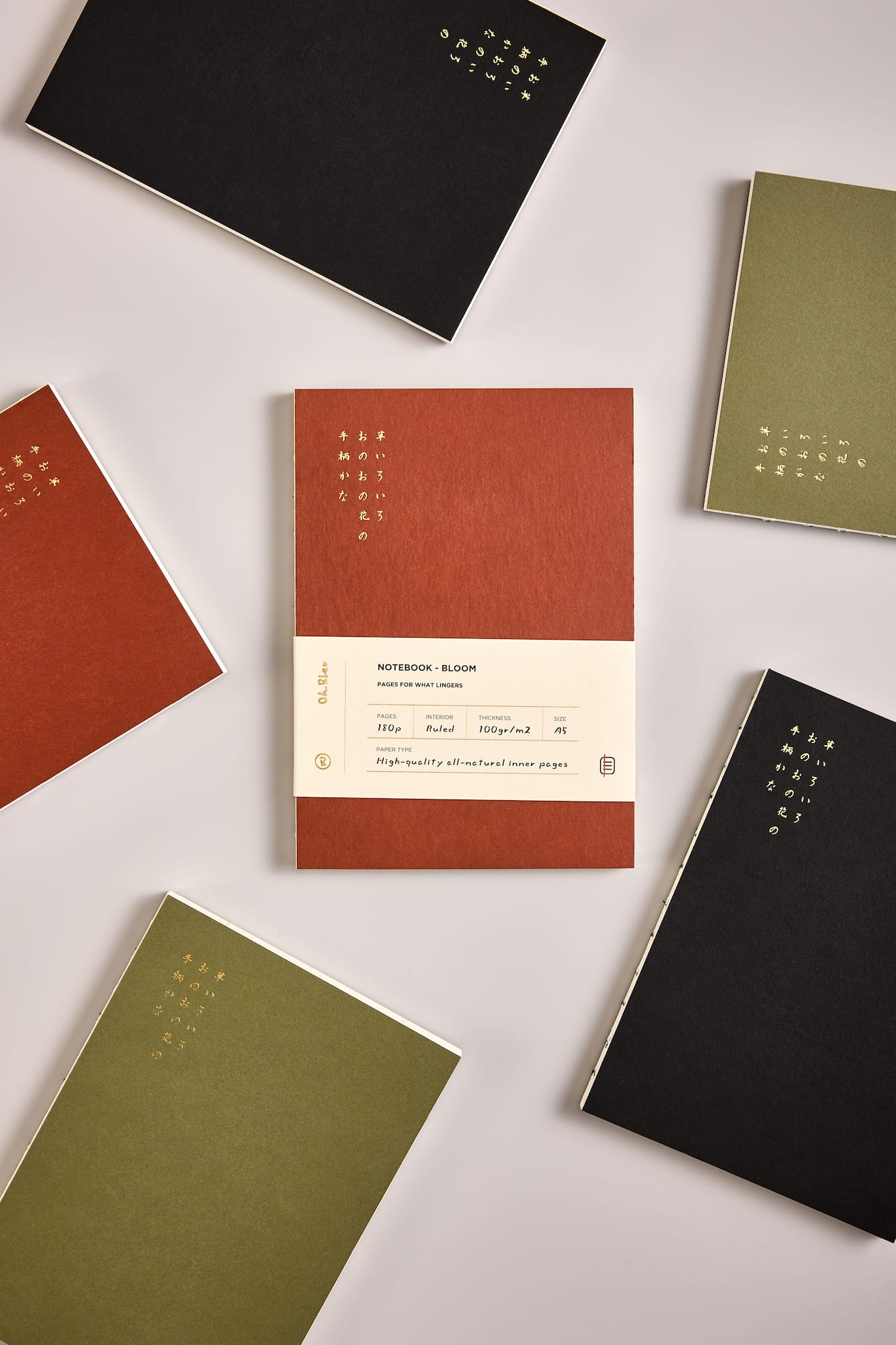 Cuaderno Bloom de Oh Bleu Deep Black