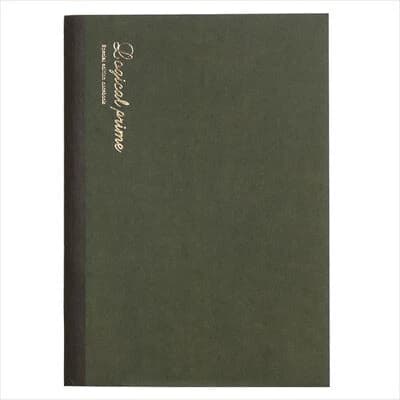 Cuaderno Nakabayashi Logical Prime