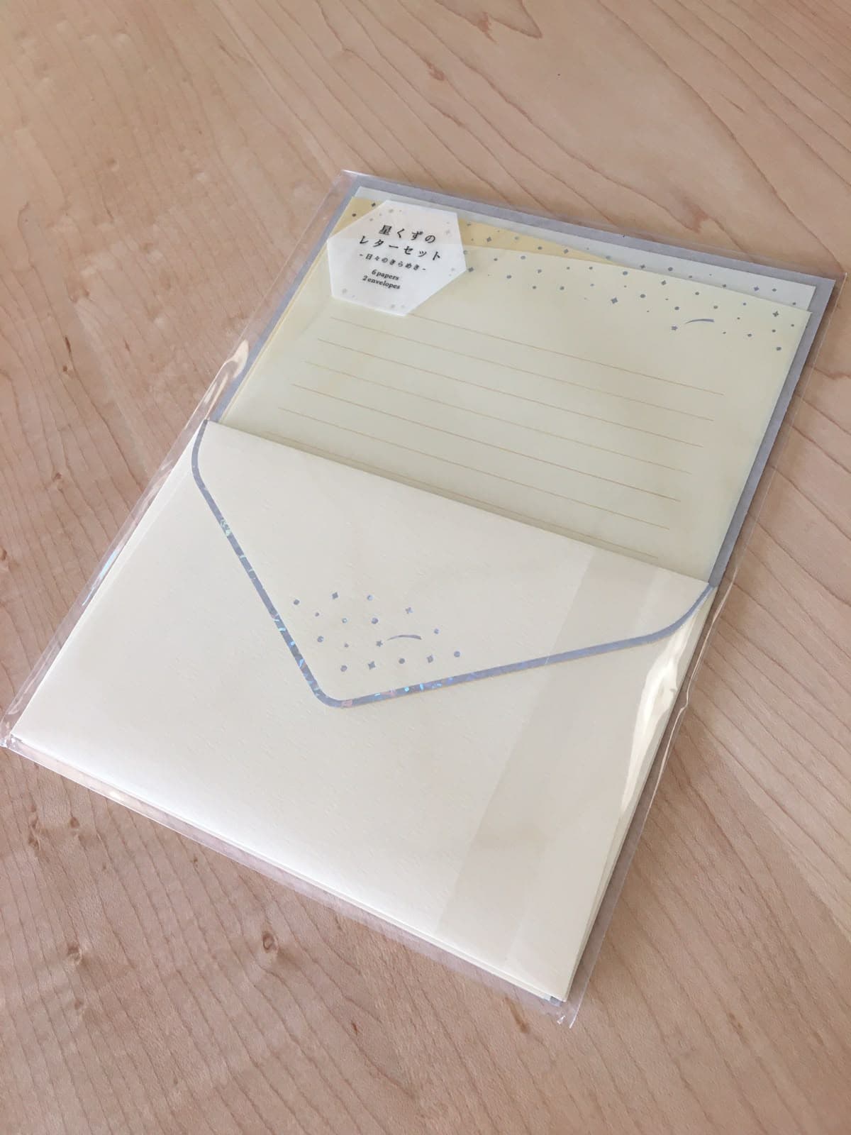 Letter set -estrellas-