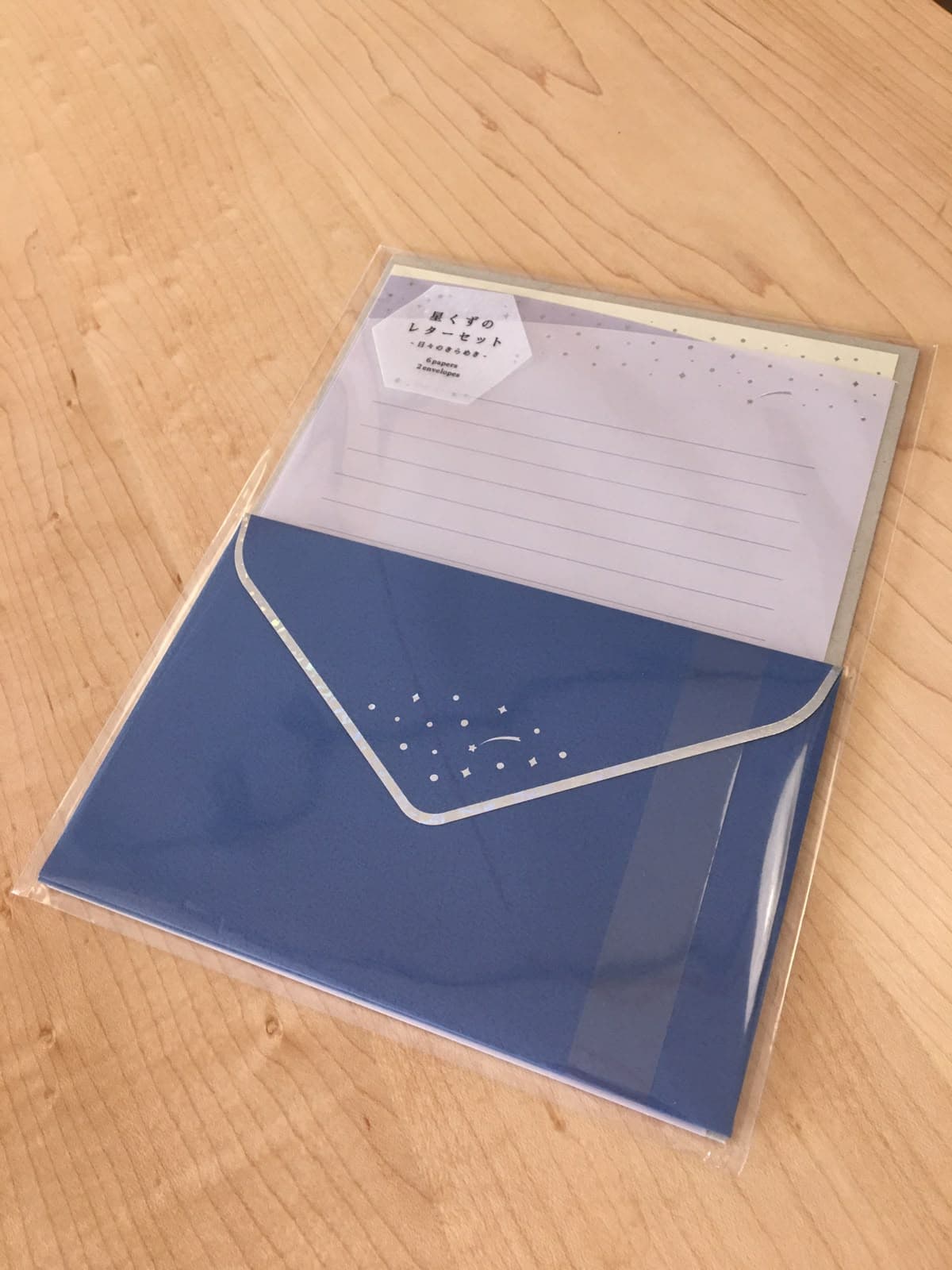 Letter set -estrellas-