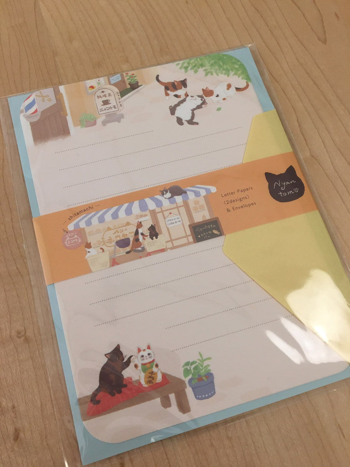 Letter set -gatos-