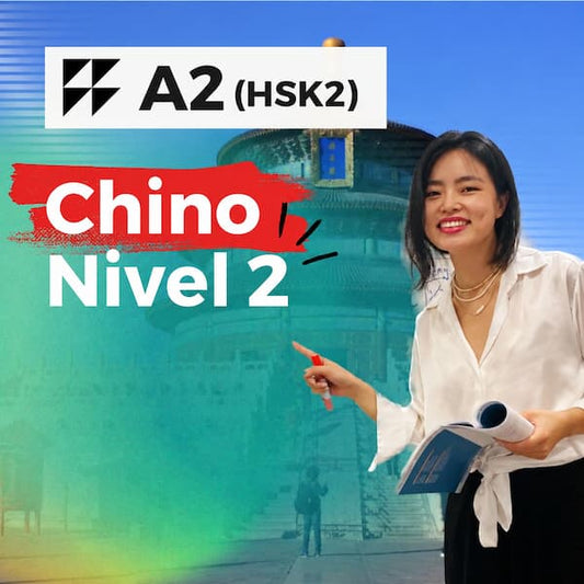 Curso autodidacta de chino HSK 2