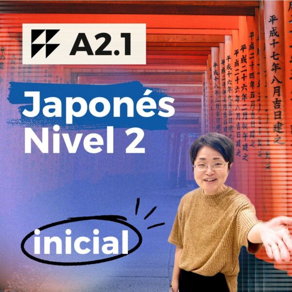 Curso autodidacta de japonés A2.1