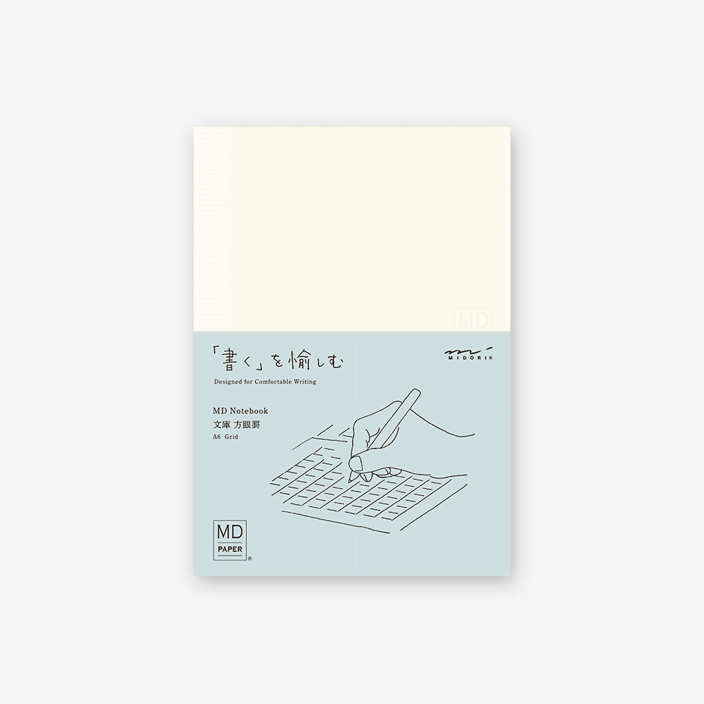 Cuaderno - Cuadriculado (A6) - Midori MD